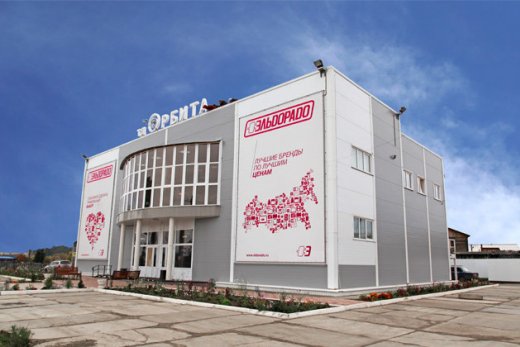 Строительство торгового центра "Орбита" г.Енисейск